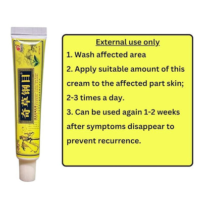 Official Seller - Chinese Herbal Cream