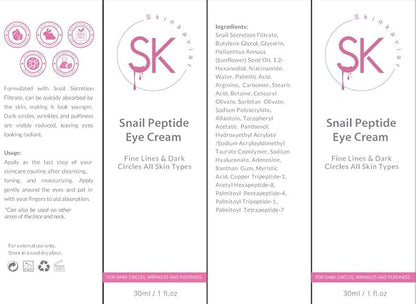 Snail Peptide Eye Cream with 73.7% Snail Mucin and Niacinamide- Brightening Korean Night Cream for Fine Lines and Dark Circles, 30ml / 1 FL Oz