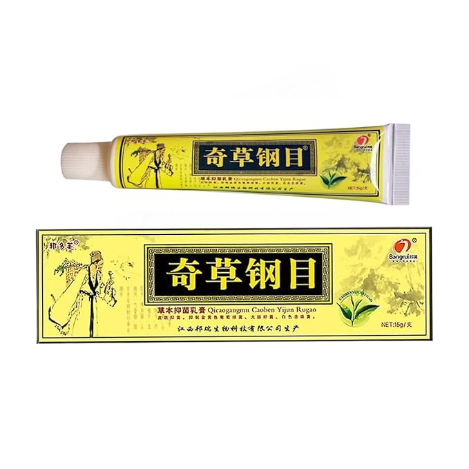 Official Seller - Chinese Herbal Cream