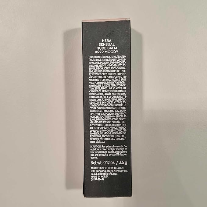 HERA Sensual Nude Balm Moisturizing Lip Balm Glossy Moisturizing