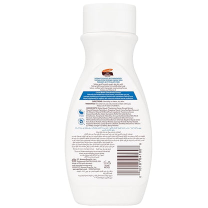 Palmer's Cocoa Butter Formula Daily Skin