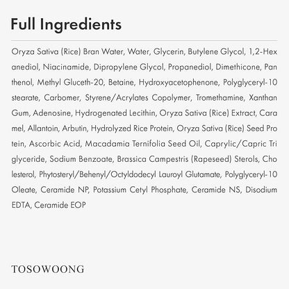 Rice Glow Milky Toner with 784,000ppm Korean Rice Water, Niacinamide, Ceramides, Panthenol, Glow, Glass Skin, Hydrating, Purifying, Fragrance-Free, Korean Skin Care, 250ml, 8.45 fl.oz.