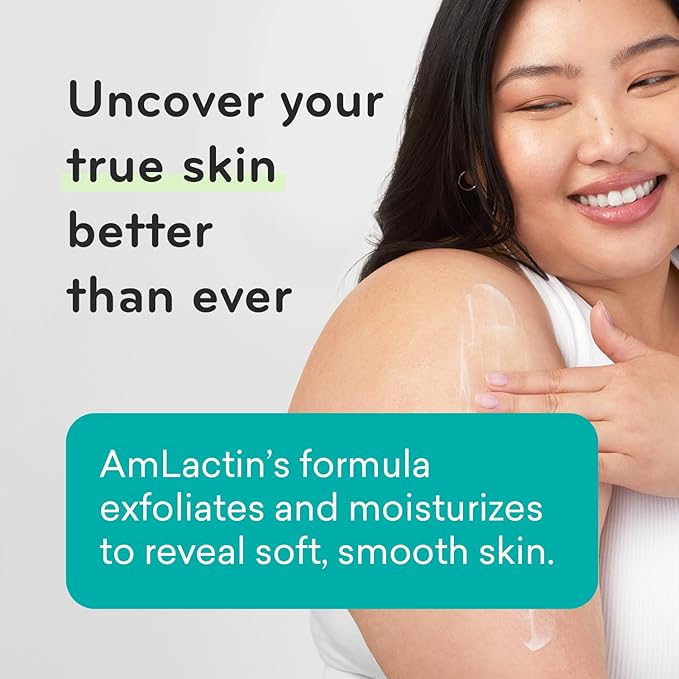 AmLactin Daily Nourish 5% - 7.9