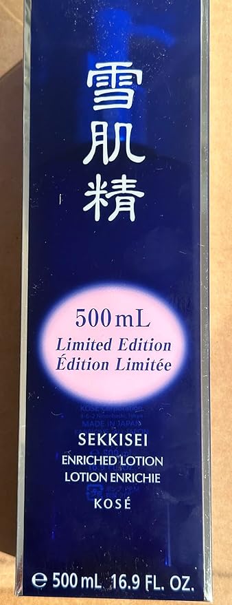 SEKKISEI Lotion Enriched Super Big, Liquid