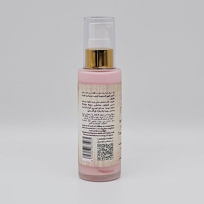 Secret Face Serum
