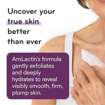 AmLactin Crepe Firming Cream - 12