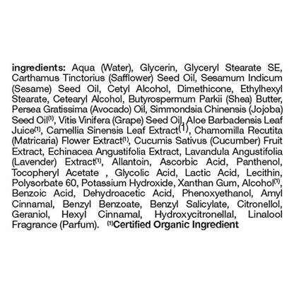 Alba Botanica Very Emollient Body Lotion, 32 Oz