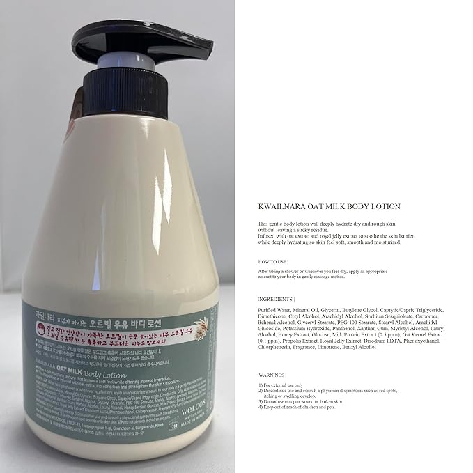 WELCOS KWAILNARA Milk Body Lotion 560