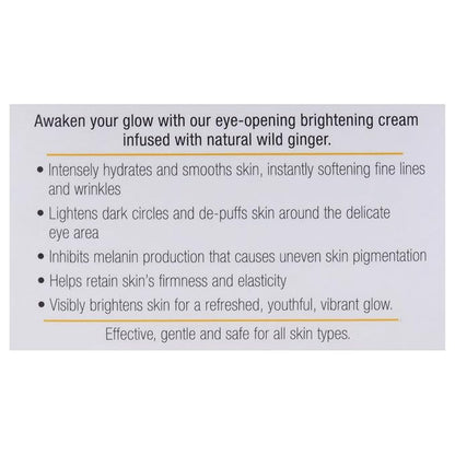 beauty wild ginger amazing eye cream-