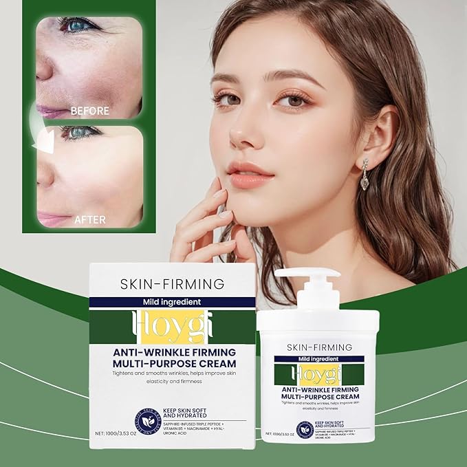Advanced Firming Cream, New Advanced Firming