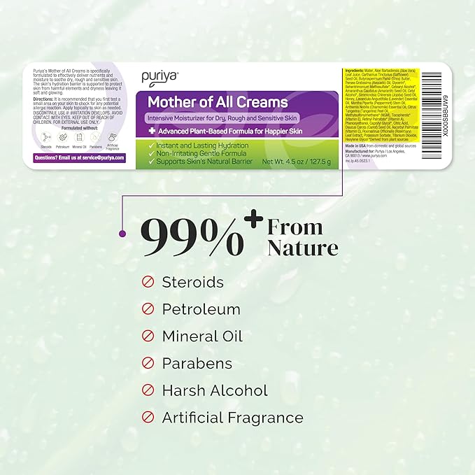 Puriya Intensive Moisturizer with Honey, Shea