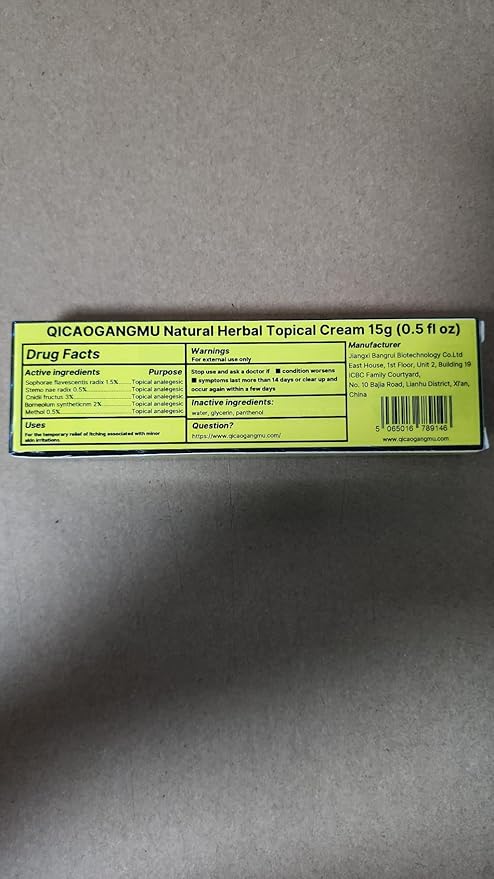 Official Seller - Chinese Herbal Cream