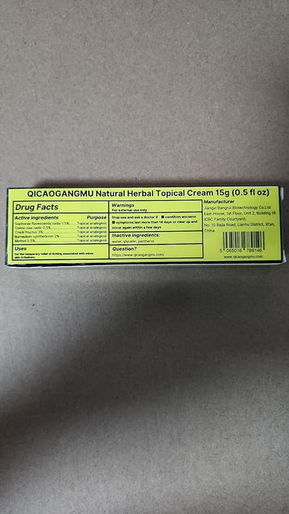 Official Seller - Chinese Herbal Cream