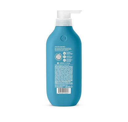 Method Body Lotion, Glacier + Granite, 14 oz, 24 Hours of Moisture, 14 oz