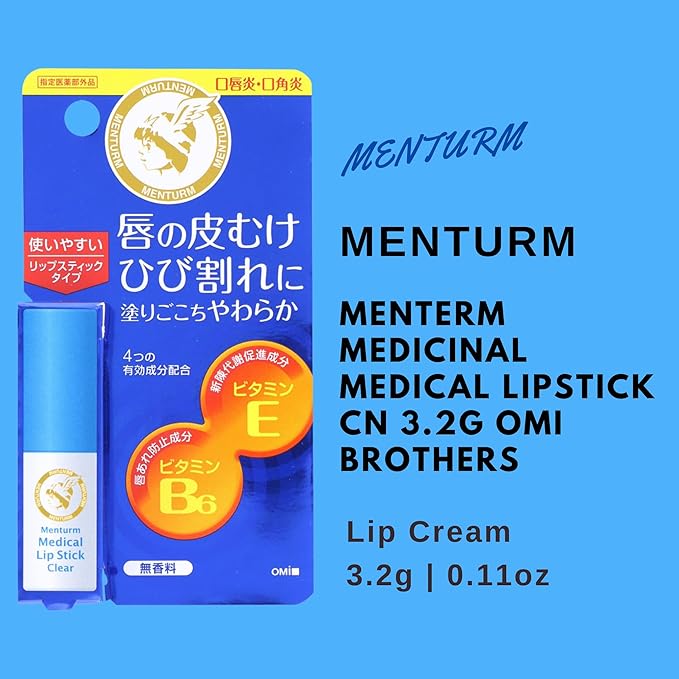 Menterm Medicinal Medical Lipstick Cn 3.2g Omi Brothers 3.2g