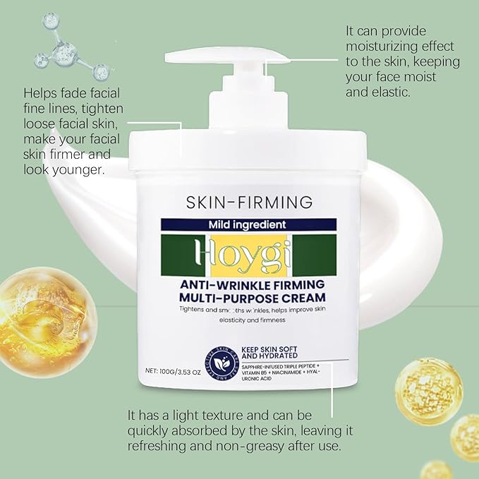 Advanced Firming Cream, New Advanced Firming