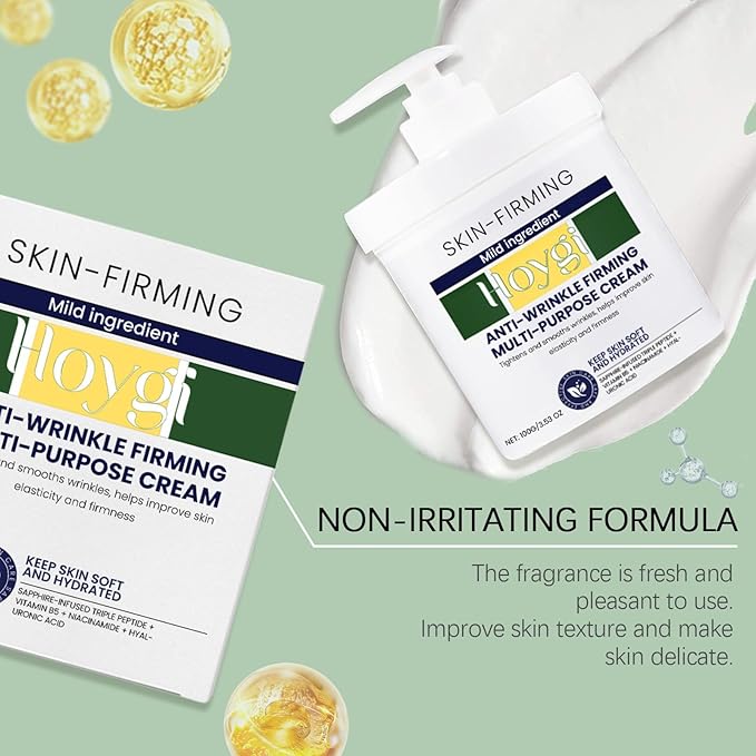 Advanced Firming Cream, New Advanced Firming
