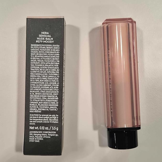 HERA Sensual Nude Balm Moisturizing Lip Balm Glossy Moisturizing