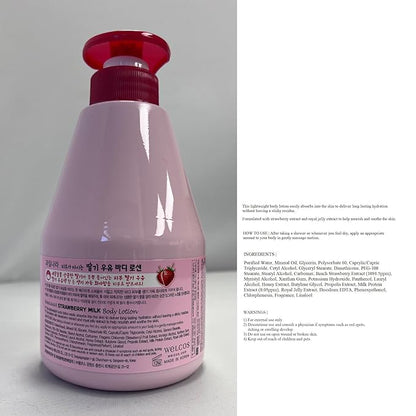 WELCOS KWAILNARA Milk Body Lotion 560