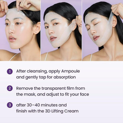 Probioderm™ 3D Lifting Full Face Tension Gel Mask | NOT a Hydrating Mask – Firming & Tightening for Lifted, Sculpted Skin | 20-Peptide Complex & PDRN for Face Contouring & Jawline Definition