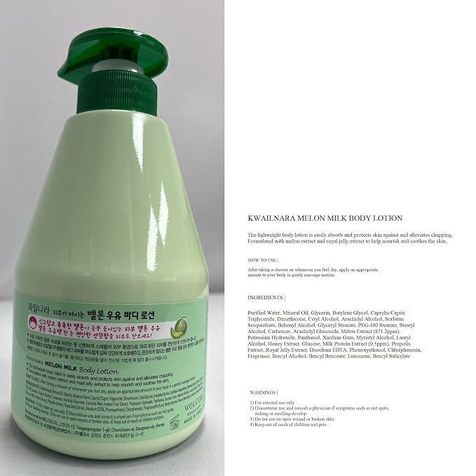 WELCOS KWAILNARA Milk Body Lotion 560