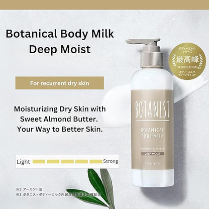 Organic Body Lotion for Women, Soothing Lotion for Sensitive & Dry Skin, Hydrating Skin Care with Botanical Butter Milk, Body Milk from Japan, DEEP MOIST, Raspberry & Muguet, 8.1 Fl Oz