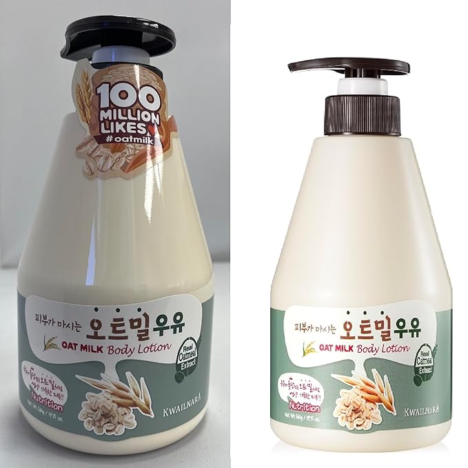 WELCOS KWAILNARA Milk Body Lotion 560