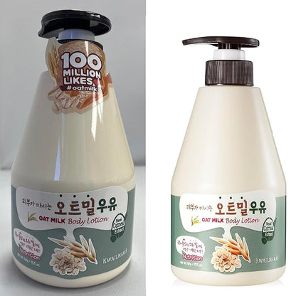 WELCOS KWAILNARA Milk Body Lotion 560