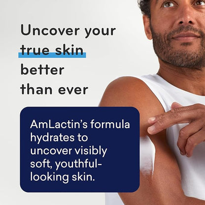 AmLactin Daily Nourish 5% 7.9oz and