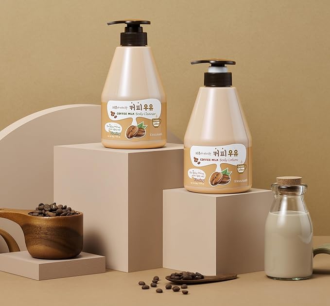 WELCOS KWAILNARA Milk Body Lotion 560