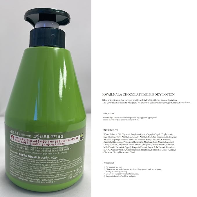 WELCOS KWAILNARA Milk Body Lotion 560