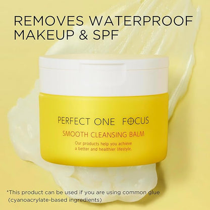Smooth Cleansing Balm - Highly Rated Makeup Remover & Face Wash on Amazon Japan with Premium Moisturizing Ingredients from Around the World, 2.64oz (75g)