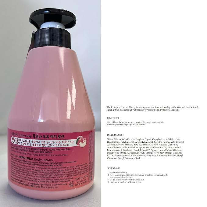 WELCOS KWAILNARA Milk Body Lotion 560