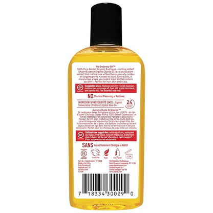 Desert Essence Organic Jojoba Oil -- 4 fl oz (Pack of 2)