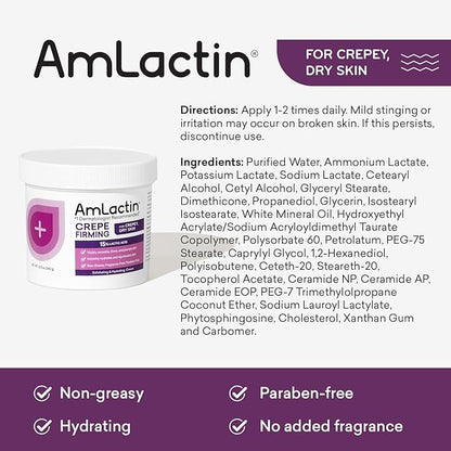 AmLactin Crepe Firming Cream - 12
