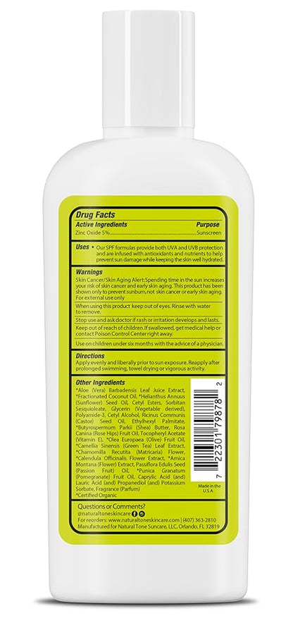 Forever Living Aloe Vera Gelly -
