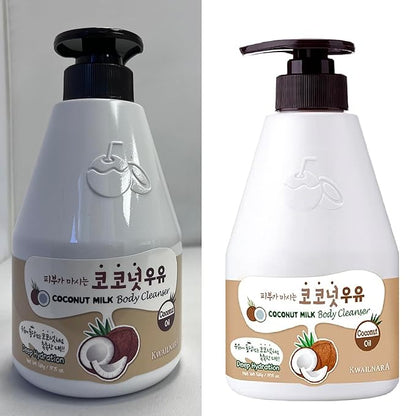 WELCOS KWAILNARA Milk Body Lotion 560