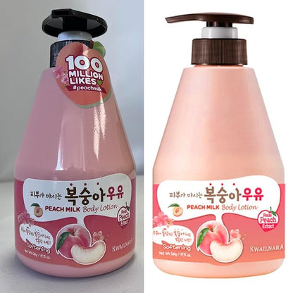 WELCOS KWAILNARA Milk Body Lotion 560