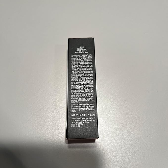 HERA Sensual Nude Balm Moisturizing Lip Balm Glossy Moisturizing