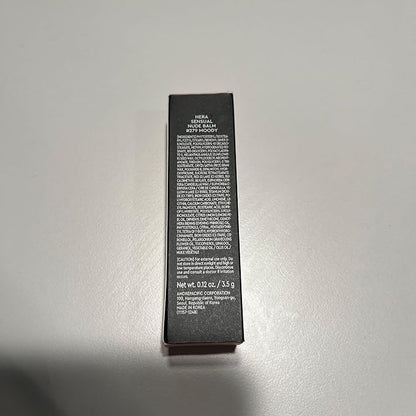 HERA Sensual Nude Balm Moisturizing Lip Balm Glossy Moisturizing