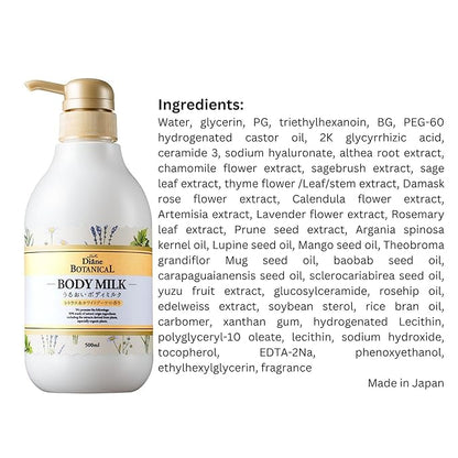 Moist Diane Botanical Moisturizing Body Milk Citrus and White Bouquet Aromafor Unisex, 16.9 Ounce