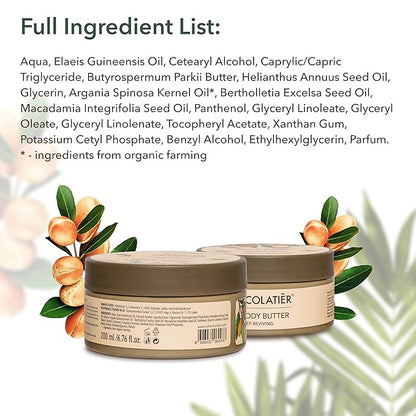 Organic Argana Body Butter - 97.5%