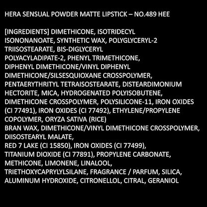 HERA Sensual Powder Matte Lipstick, Endorsed by Jennie