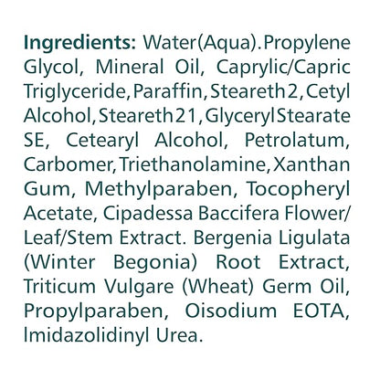 Himalaya Under Eye Cream,Visibly Diminishes the Appearence of Dark Circles 0.51oz/15ml