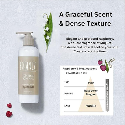 Organic Body Lotion for Women, Soothing Lotion for Sensitive & Dry Skin, Hydrating Skin Care with Botanical Butter Milk, Body Milk from Japan, DEEP MOIST, Raspberry & Muguet, 8.1 Fl Oz