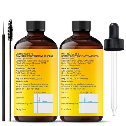 Botanic Hearth Vitamin E Oil (2