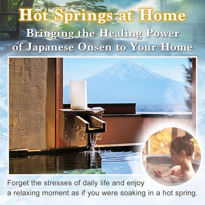 Japanese Hot Spring Bath Salt Onsen Thick Creamy Texture, Powder 600g (15 Baths) (Onso Cloudy)