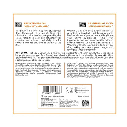 Dead Sea Collection Facial Vitamin C (1.69fl.oz/50ml