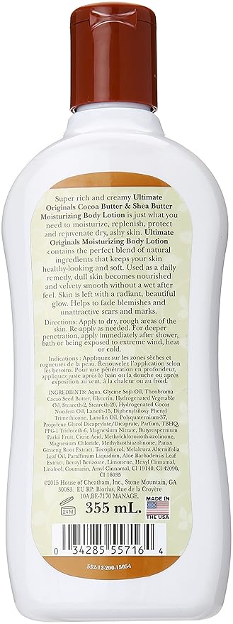 Africa's Best Cocoa Butter and Shea
