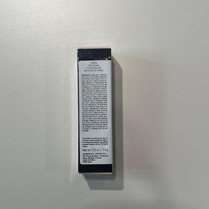 HERA Sensual Nude Balm Moisturizing Lip Balm Glossy Moisturizing
